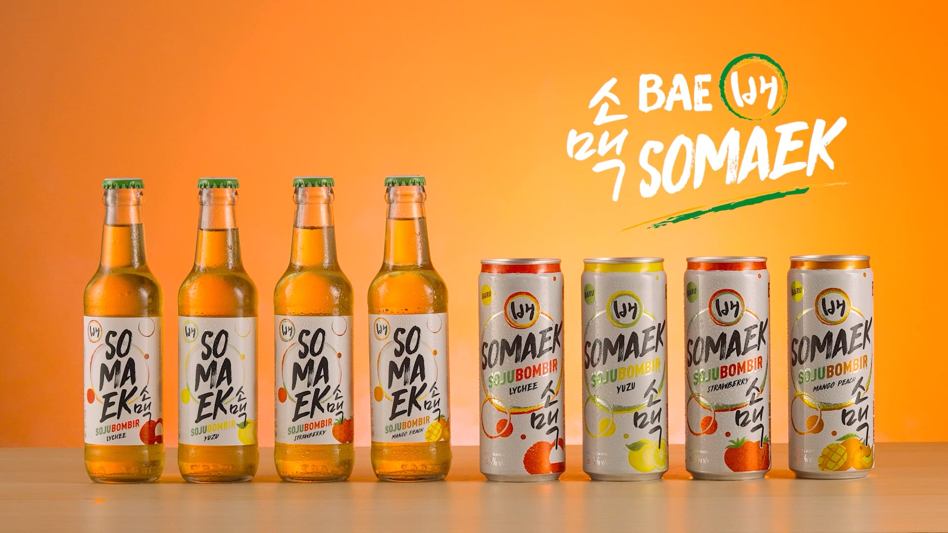Bae Somaek — Product Commercial production still 3 by Emerge Productions, Jakarta