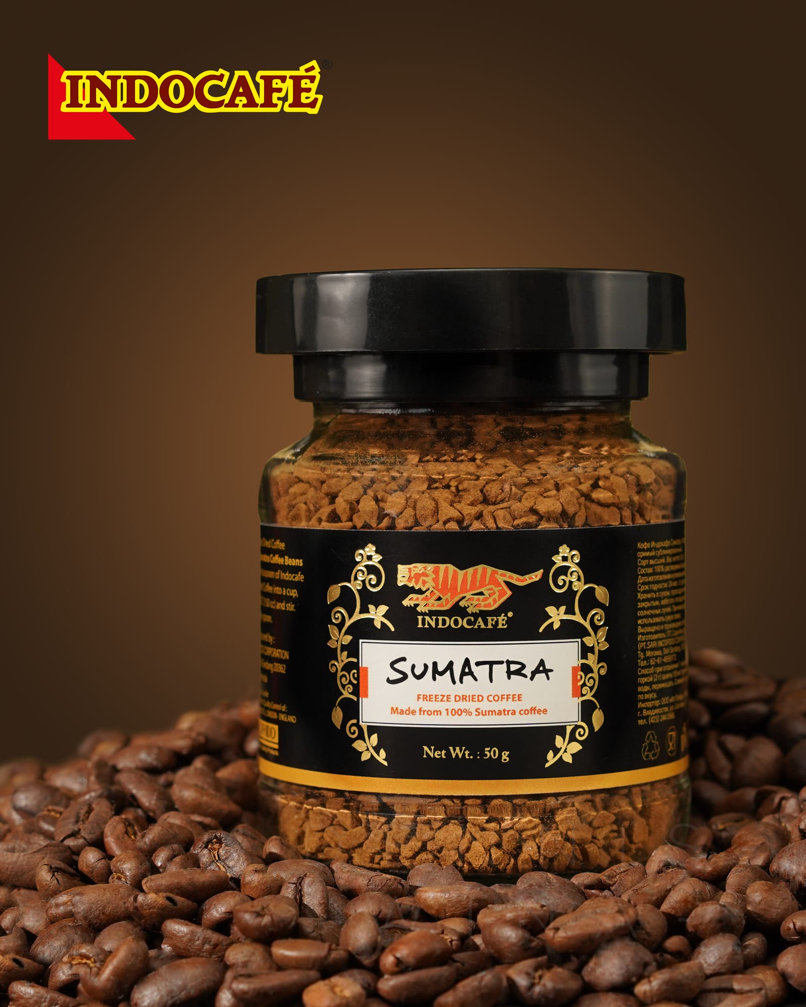 Indocafe